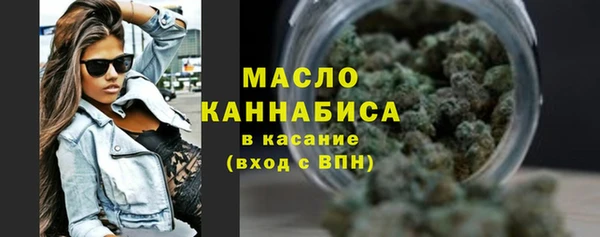 ГАЛЛЮЦИНОГЕННЫЕ ГРИБЫ Козельск